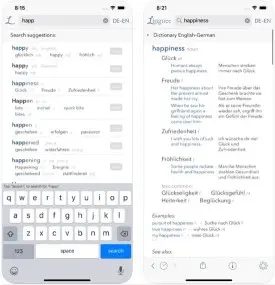 Dictionary Linguee هو أفضل برنامج برنامج ترجمة من انجليزي لعربي والعكس