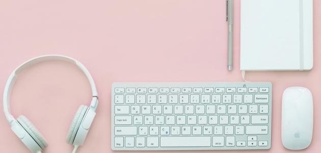 أجهزة الإدخال في الحاسوب