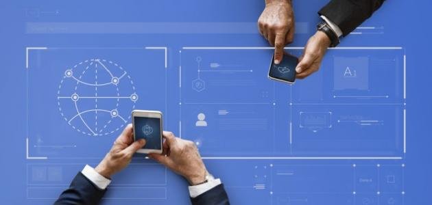 أهمية نظم المعلومات 1 أهمية نظم المعلومات