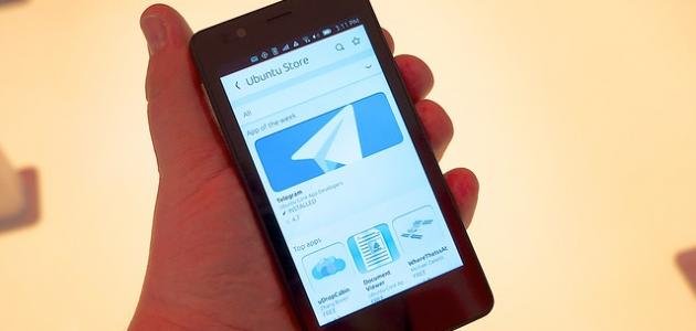 إنشاء حساب تيليجرام 1 إنشاء حساب تيليجرام