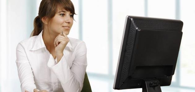 استخدام الحاسوب 1 استخدام الحاسوب