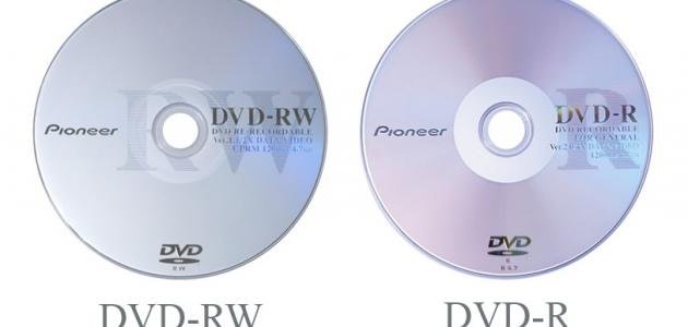 الفرق بين cd و dvd 1 الفرق بين cd و dvd
