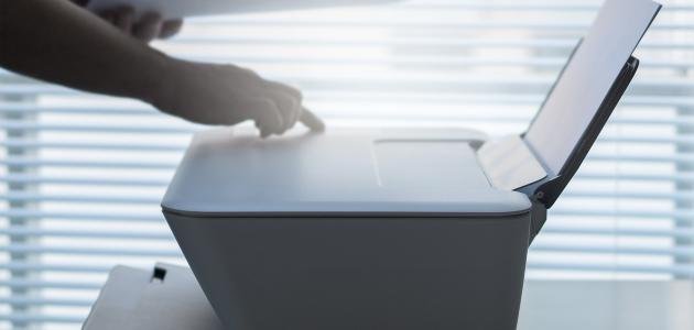 الماسح الضوئي 1 الماسح الضوئي