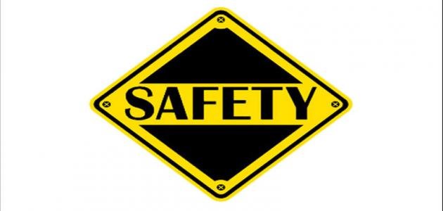 بحث عن أمن المعلومات