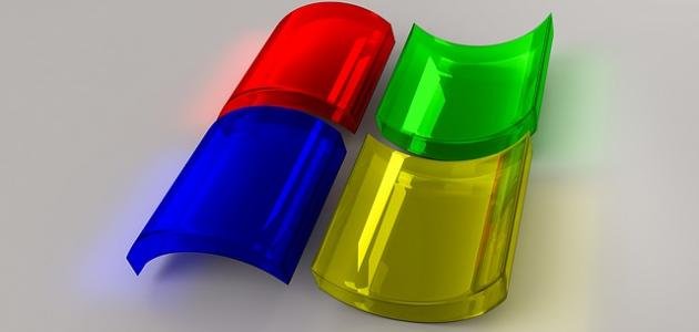 بحث عن مايكروسوفت وورد