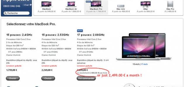 تحميل ابل ستور 1 تحميل ابل ستور