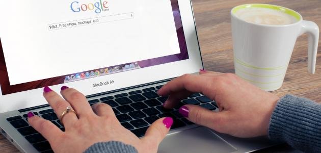 تحميل الصور من جوجل 1 تحميل الصور من جوجل