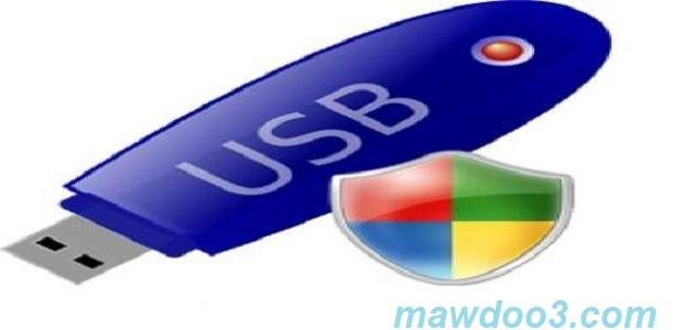 تحميل برامج حماية 1 تحميل برامج حماية