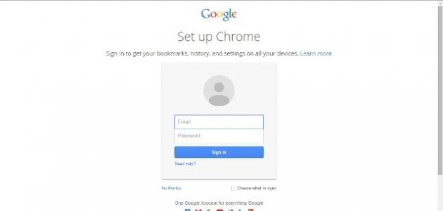 تسجيل الدخول جوجل 1 تسجيل الدخول جوجل