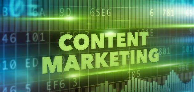 تعريف قاعدة البيانات 1 تعريف قاعدة البيانات