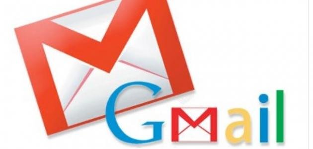 حذف حساب الجيميل 1 حذف حساب الجيميل