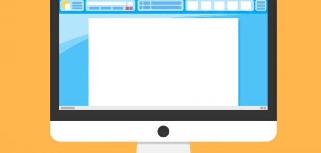 حذف صفحة في الوورد