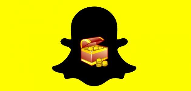 حل مشكلة السناب شات