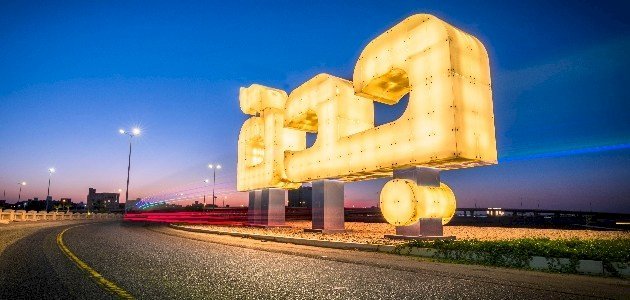 خريطة جدة الذكية 1 خريطة جدة الذكية