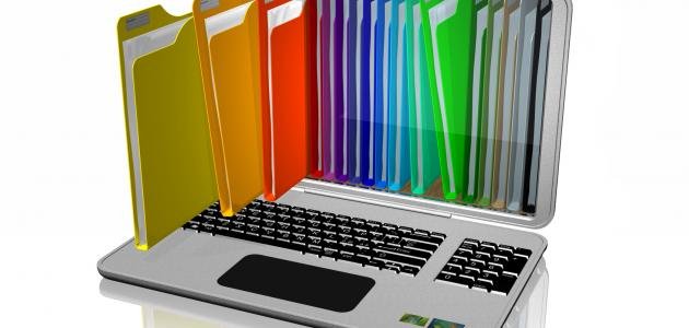 طريقة إظهار الملفات المخفية