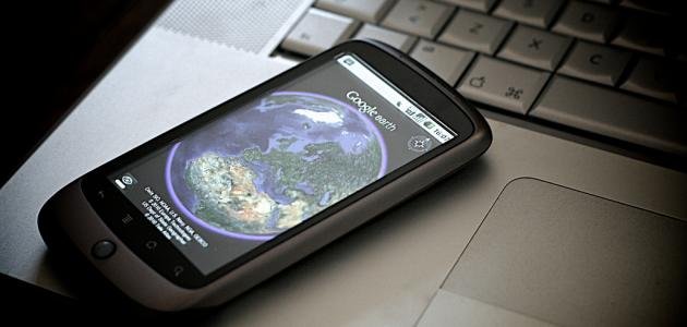 طريقة استخدام جوجل ايرث 1 طريقة استخدام جوجل ايرث