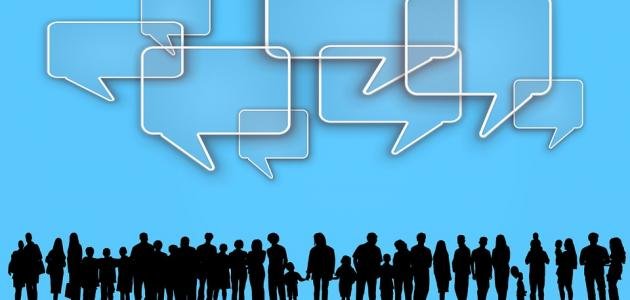 طريقة البحث عن أصدقاء في السكايب