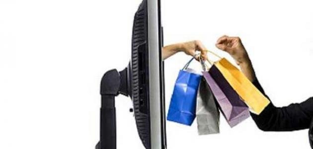 عيوب التسويق عبر الإنترنت 1 عيوب التسويق عبر الإنترنت