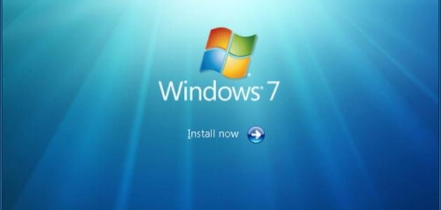 كيفية تثبيت ويندوز 7 1 كيفية تثبيت ويندوز 7
