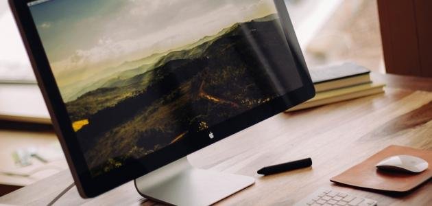 كيفية تكبير شاشة الكمبيوتر