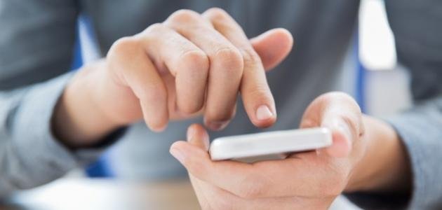 كيفية صنع تطبيق 1 كيفية صنع تطبيق