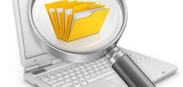 مفهوم البرمجيات