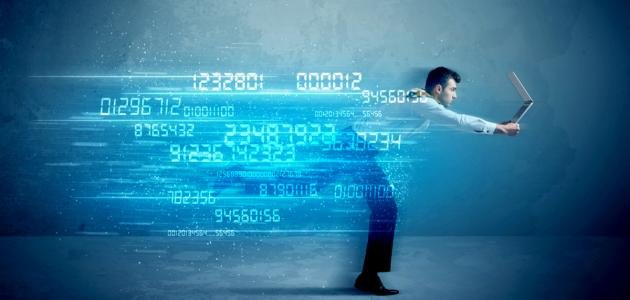 وحدات قياس الإنترنت