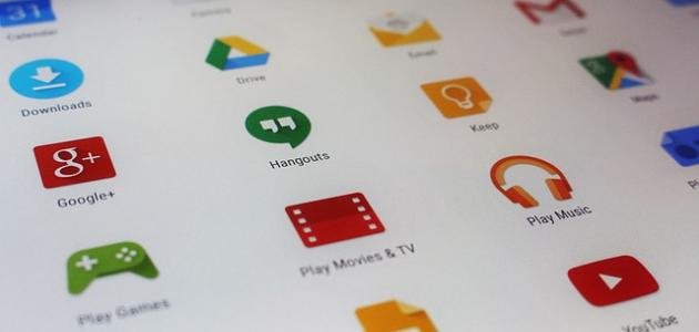 أدوات قوقل 1 أدوات قوقل