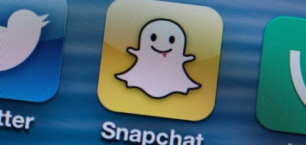 أضرار برنامج السناب شات 1 أضرار برنامج السناب شات