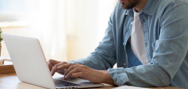 أفضل برامج لحجب المواقع غير المرغوبة 1 أفضل برامج لحجب المواقع غير المرغوبة