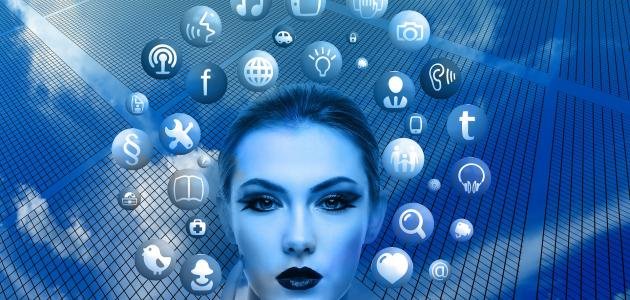 أنواع الوسائط المتعددة