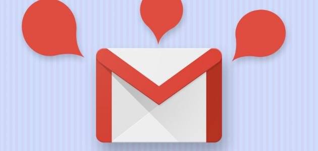 الدخول إلى حساب gmail 1 الدخول إلى حساب gmail