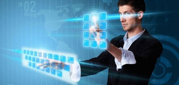 العالم الافتراضي 1 العالم الافتراضي