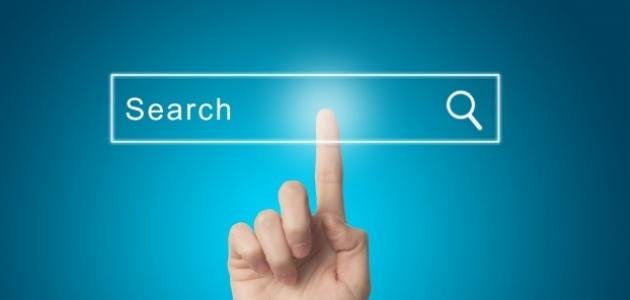 الموسوعات الإلكترونية