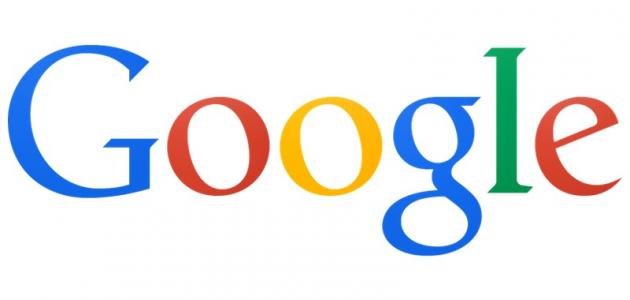 بحث عن Google