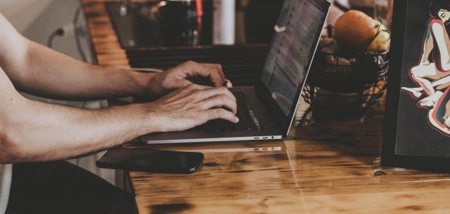 بحث عن تثبيت البرامج