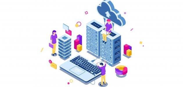 بحث عن قاعدة البيانات 1 بحث عن قاعدة البيانات