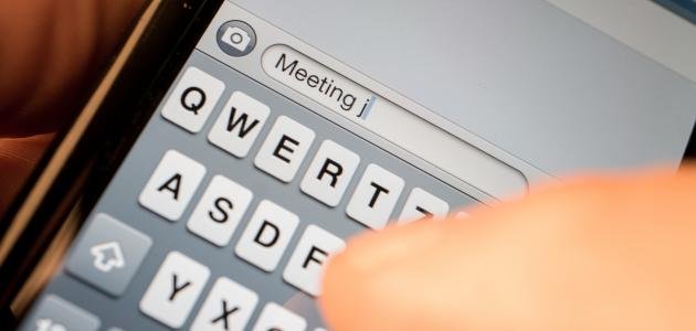 تحديث الواتس آب 1 تحديث الواتس آب