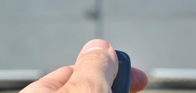 تحكم عن بعد 1 تحكم عن بعد