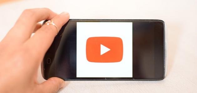 تحويل الفيديو إلى رابط 1 تحويل الفيديو إلى رابط