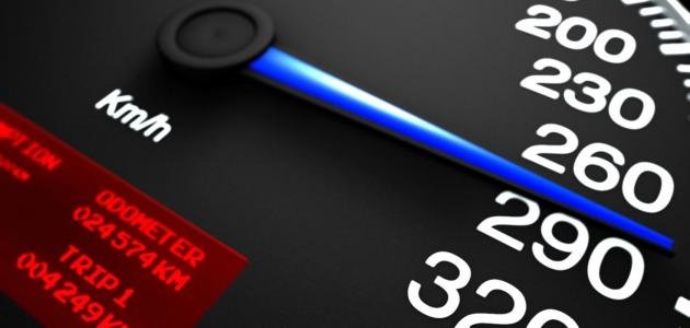 تسريع التحميل من نت 1 تسريع التحميل من نت