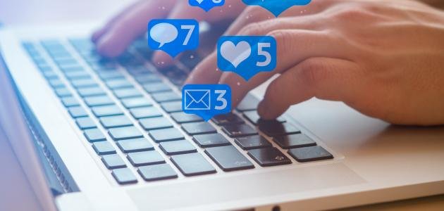 تشغيل الماسنجر على الكمبيوتر 1 تشغيل الماسنجر على الكمبيوتر