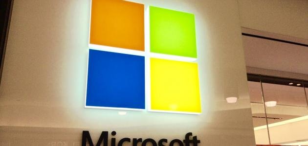 تطبيقات ويندوز