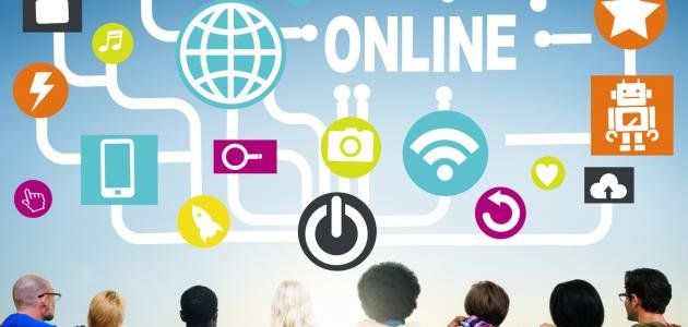 تعريف بالإنترنت وفوائده