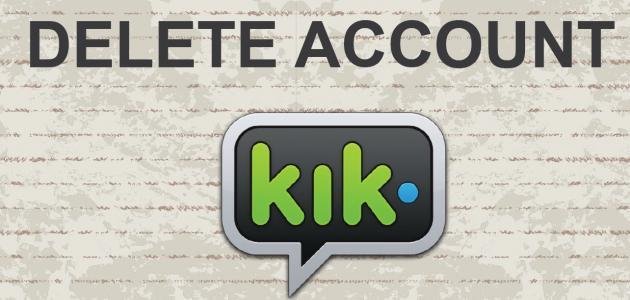 حذف الكيك نهائياً