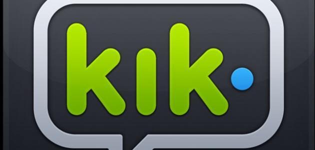 حذف حساب كيك 1 حذف حساب كيك