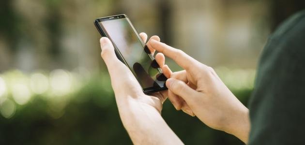 حذف رقمك من تروكولر 1 حذف رقمك من تروكولر