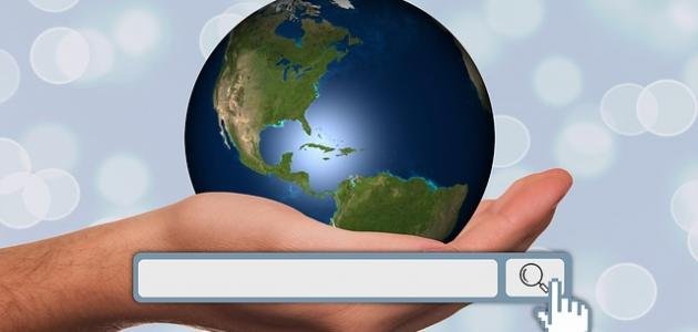 حذف عمليات البحث ونشاط التصفح 1 حذف عمليات البحث ونشاط التصفح