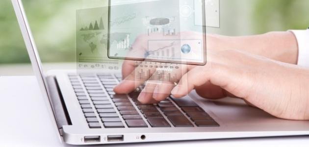 خصائص قواعد البيانات 1 خصائص قواعد البيانات