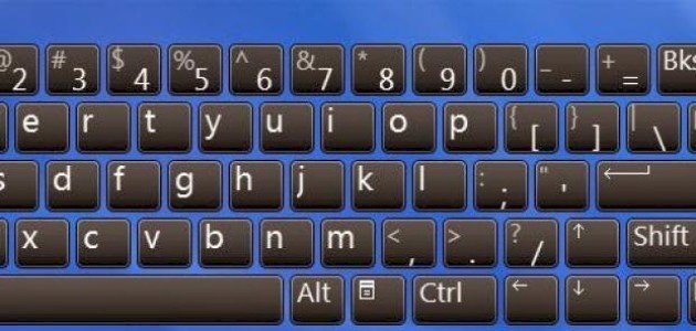 رموز للكيبورد 1 رموز للكيبورد